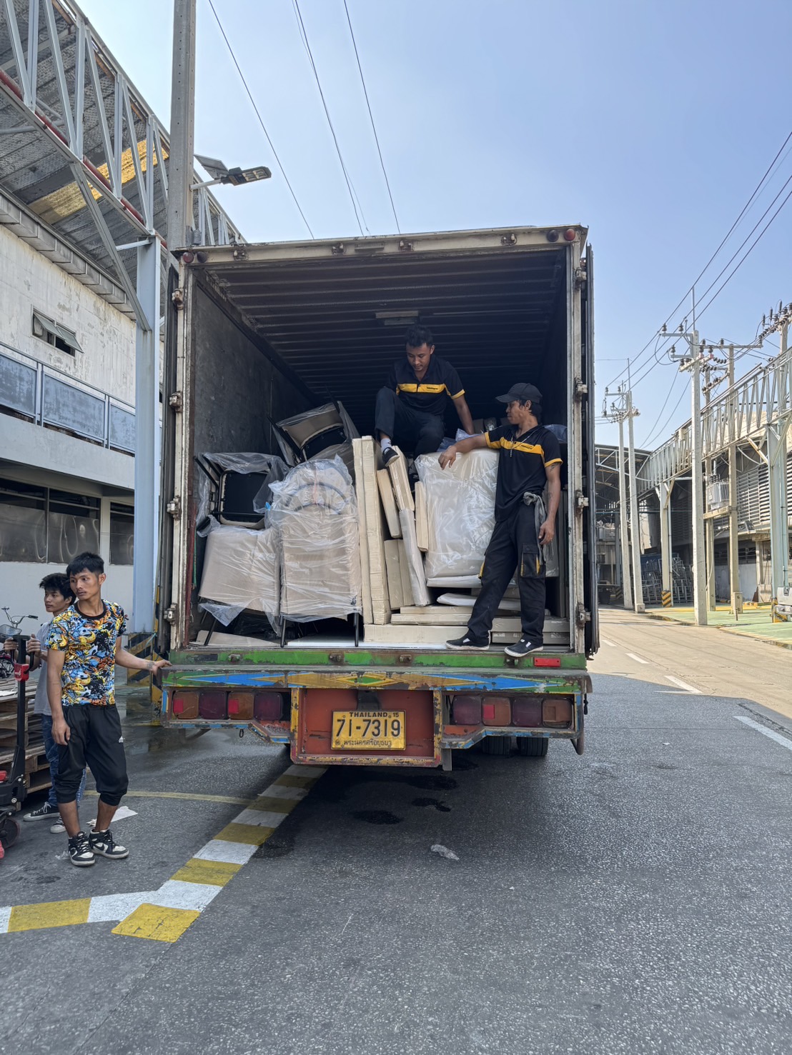 กิจกรรม CHR - S__29589606_0.jpg